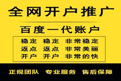 社交媒体平台的信息流优化策略研究报告